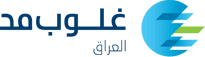 غلوب ميد غلوب ميد